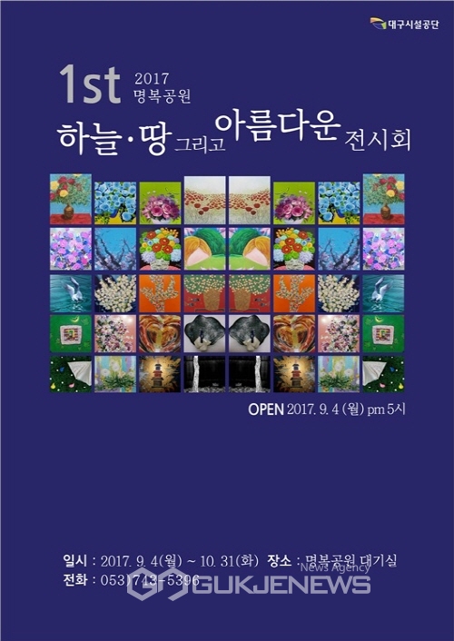 뱸 ,   ̼ ȸ 