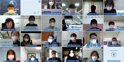 달구벌커먼그라운드와 개최한 온라인 '달구벌 IF 혁신포럼' 활동 사진입니다.
